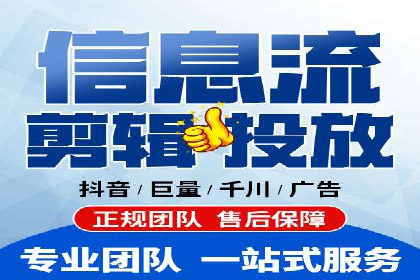 百度竞价费用全解析：看这些企业如何精准投入