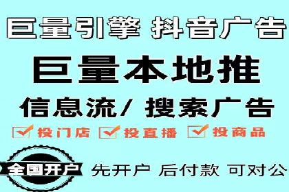 百度竞价托管：案例背后的数据解读
